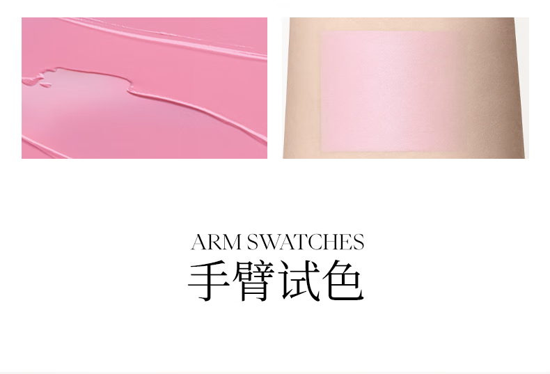 Joocyee 酵色蜜粉腮红哑光高光提亮膨胀高光定妆 圣诞礼物送女生送爱人 【苹果之心系列】#M302奶象牙