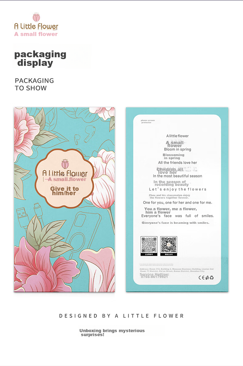Защитное стекло ALittleFlower для iPhone 14 Pro Max, противоударное, ультратонкое, HD Clear, полное покрытие экрана