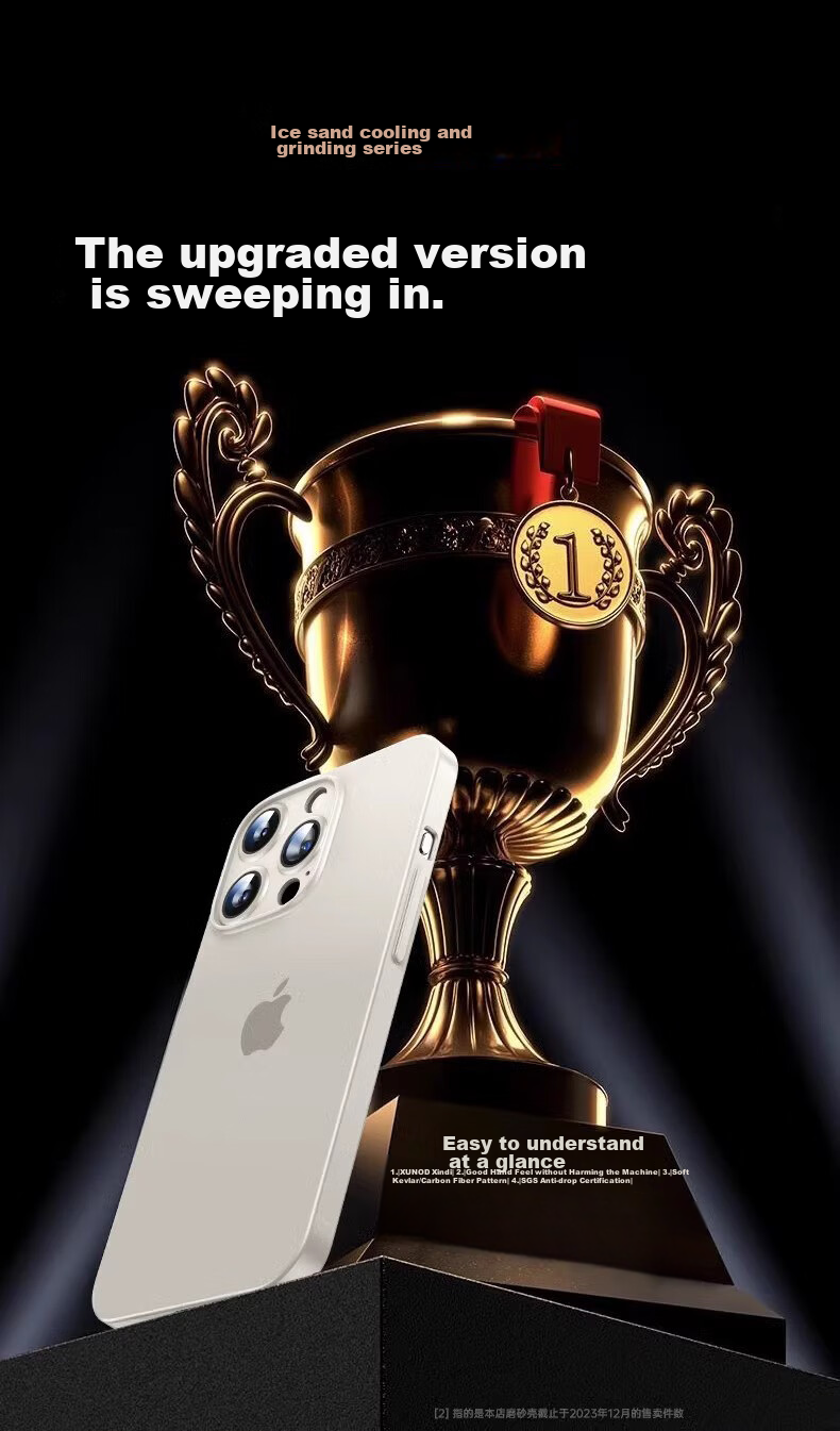 Чехол для iPhone 15 Pro