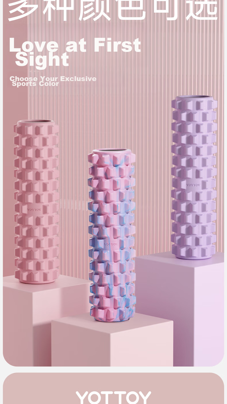 Массажный ролик Yottoy Solid Foam Roller для фитнеса, йоги и массажа, 45 см, EVA