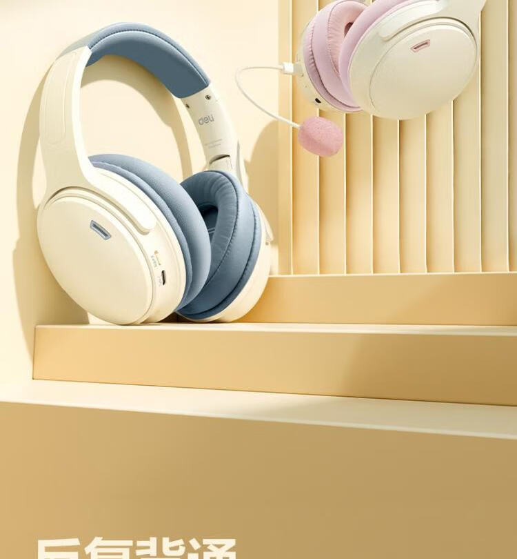 Детские наушники Deli LT600, Bluetooth 5.3, для детей, розовые, с микрофоном, для обучения и прослушивания музыки