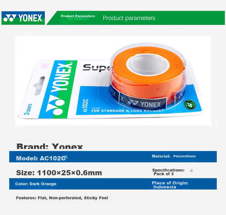 Набор воланов для бадминтона YONEX AC-102C, 3 шт., темно-оранжевый