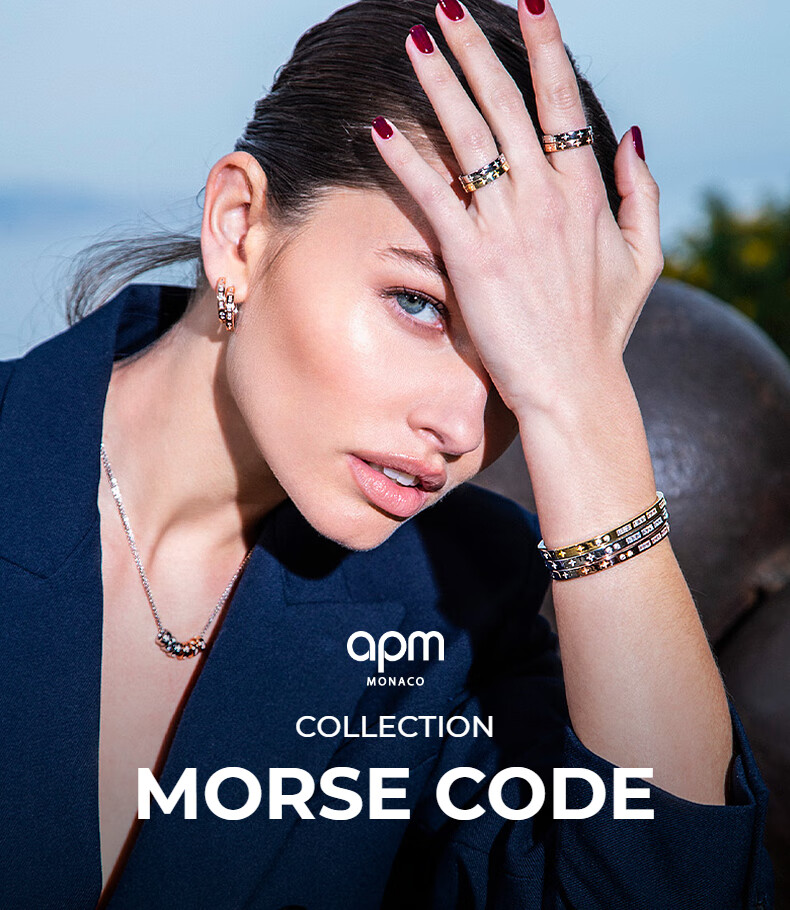 Парные кольца APM Monaco TOI MOI, с гравировкой "TOI MOI", покрытие золотом/серебром, размер 54, розовое золото