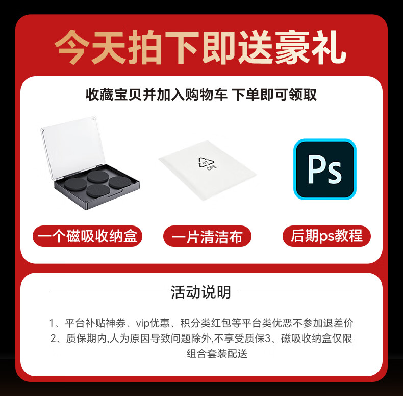 Комплект фильтров YOUFES для экшн-камер DJI Action 5 Pro/4/3, УФ-защита, нейтральная плотность, поляризационный, градиентный, аксессуары для камер DJI Action, набор защитных крышек для объектива