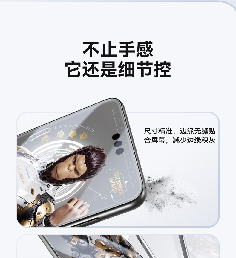 Защитное стекло Lanxingxiansheng для Huawei Mate70pro, HUAWEI Mate70Pro+/70rs, высокопрозрачная пленка, усиленная защита от падений