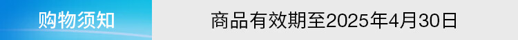 蒂佳婷（Dr.Jart）囤货面膜套装5盒/25片(蓝丸3盒+绿丸2盒)补水修护男女生日礼物