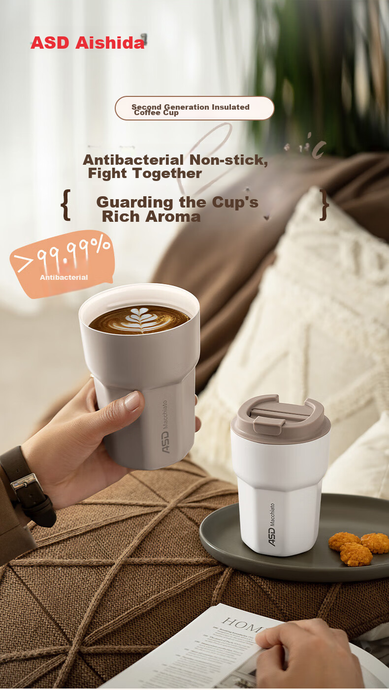 Термокружка ASD Insulated Mug, керамическая, портативная, двойного назначения, RWS35B6WG-IV, 350 мл, цвет "лунно-белый"