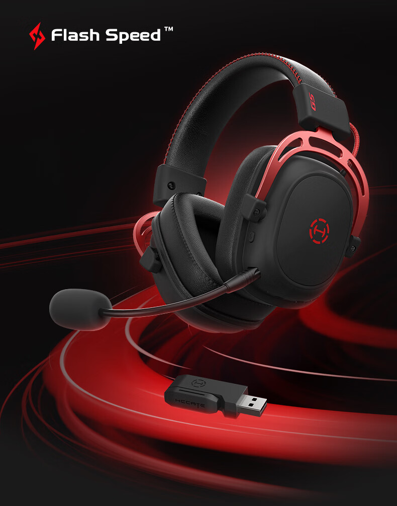 Беспроводная игровая гарнитура EDIFIER HECATE G5 Wireless Edition, 2.4G, Bluetooth, 7.1 объемный звук, накладные, черный/красный
