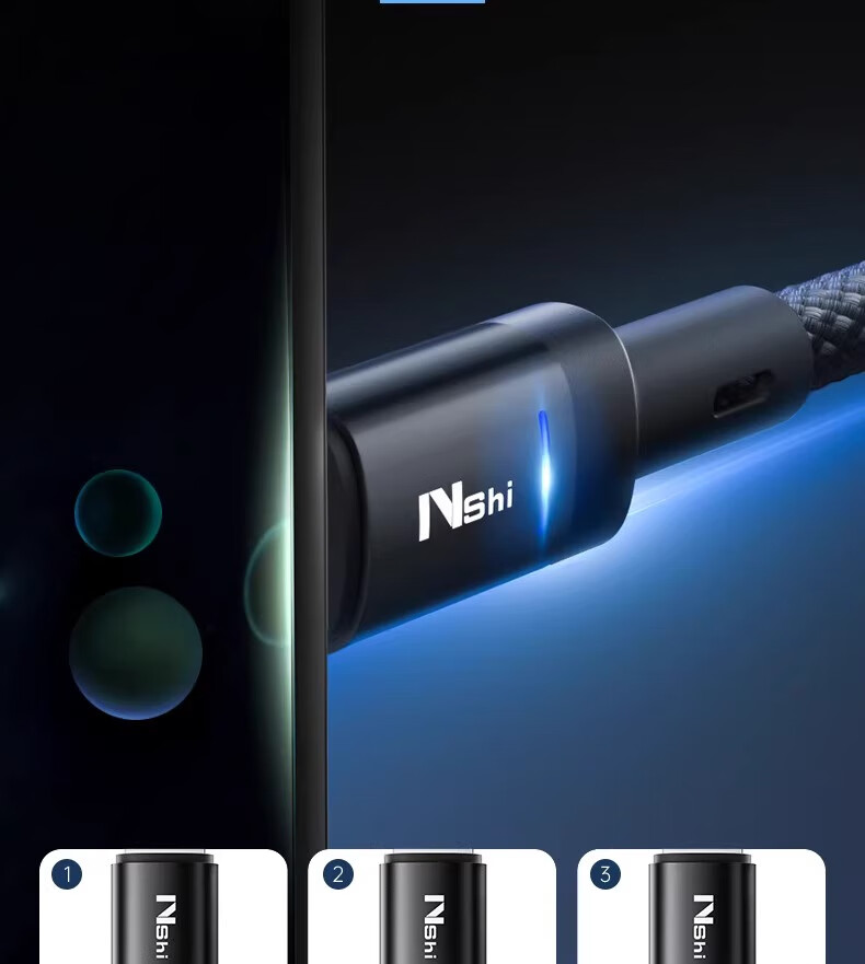 Кабель Nengshi Type-C, 100 Вт, супербыстрая зарядка, автоотключение, для Huawei, OPPO, Honor Nova, Xiaomi, Vivo, 66 Вт, 1.5 метра, прозрачно-черный