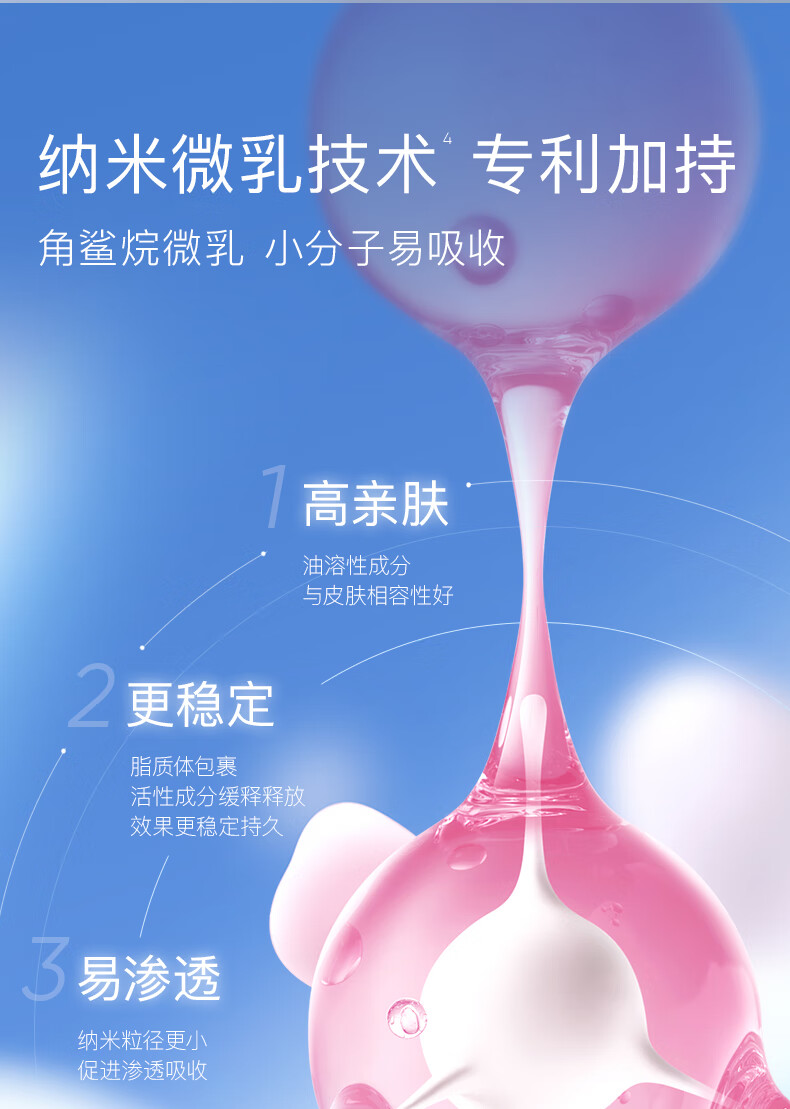 奕沃（EIIO）清洁面膜补水控油去角质涂抹式白泥黑头水光面膜送男女友新年礼物 二代清洁泥膜100g