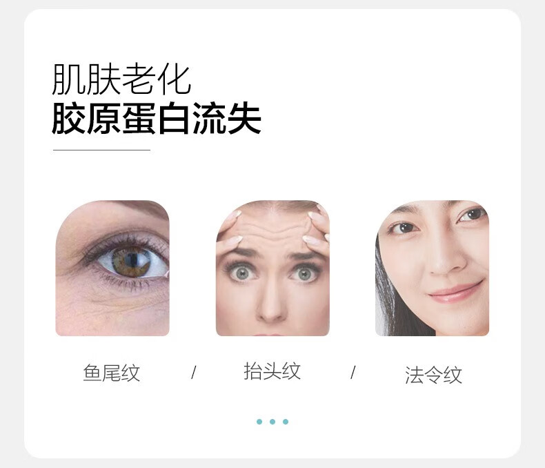 本然妍直播同款DYZ郑多燕胶原蛋白粉紧致抗皱精华粉填充粉精华升级版5.0 名媛贵妇5.0版本【到手4盒】