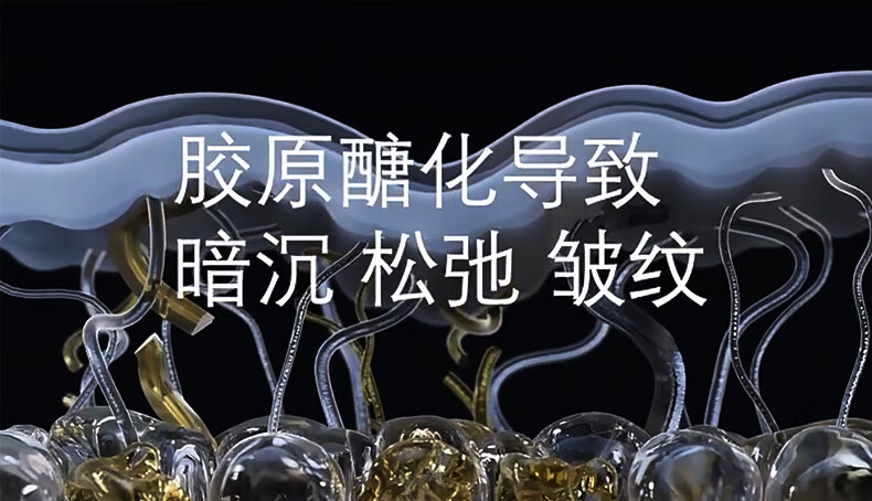 修丽可AGE眼霜15ml 护肤品提拉紧致淡化细纹保湿丰润生日礼物送女友
