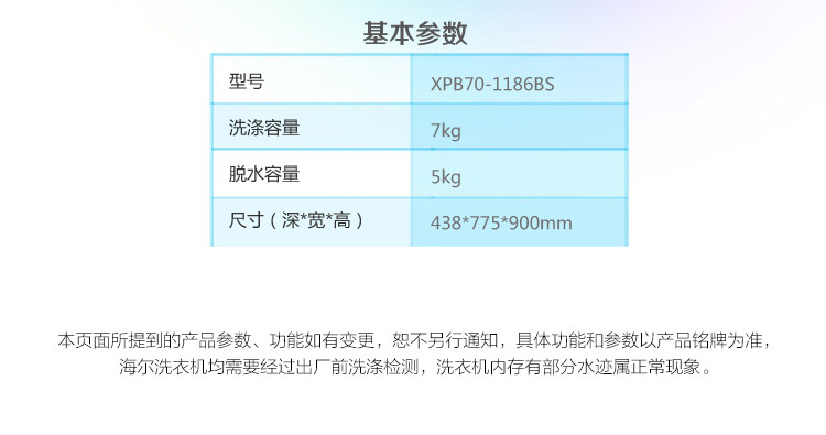 59030b16N8e918550.jpg