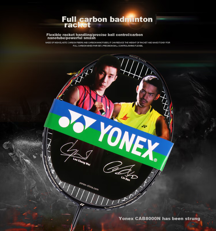 Бадминтонная ракетка YONEX