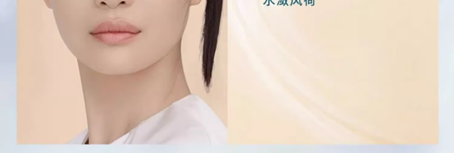 花西子玉养气垫N20【含同款替换芯*2】白/混油皮遮瑕粉底液bb霜