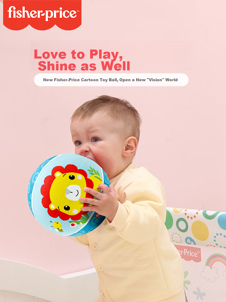 Детский мяч Fisher-Price 17 см, резиновый, для игр, подарок на Новый год