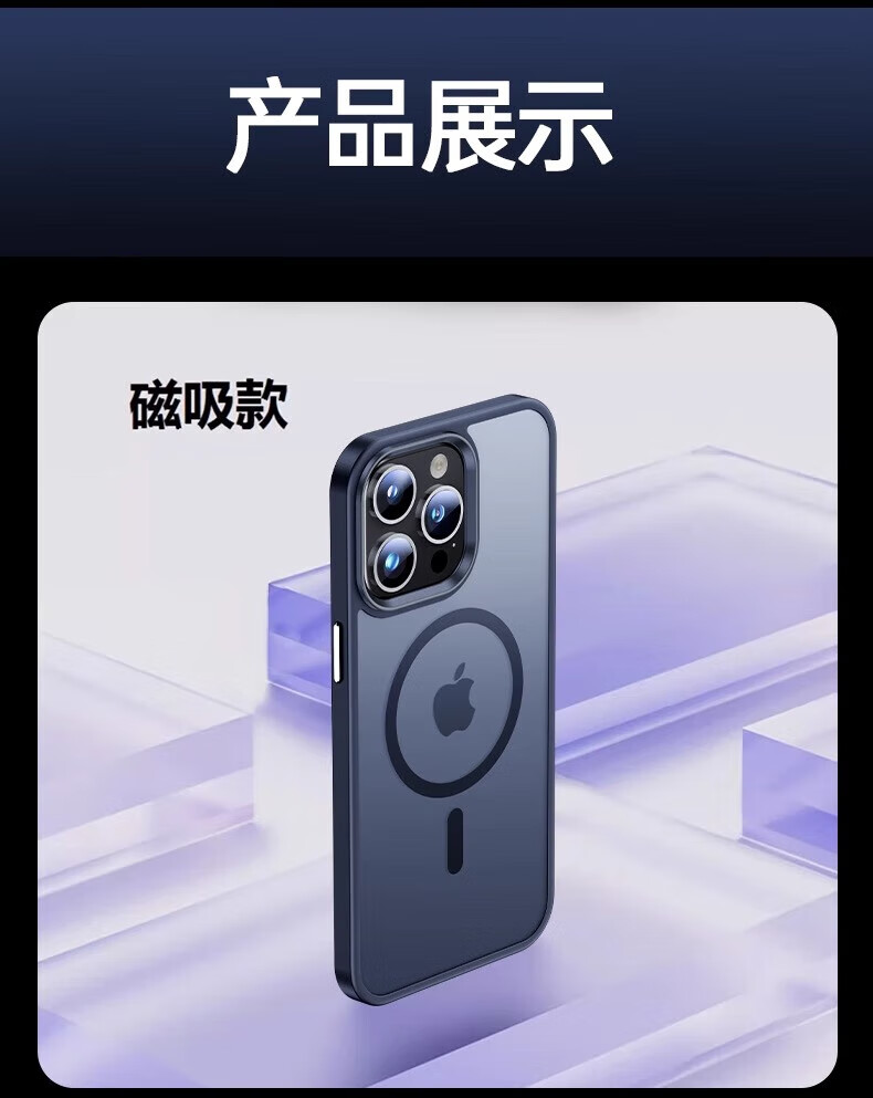 Чехол для Apple iPhone 13 ZHIWEISHI MagSafe Skin-Like, противоударный, полупрозрачный, дымчато-серый