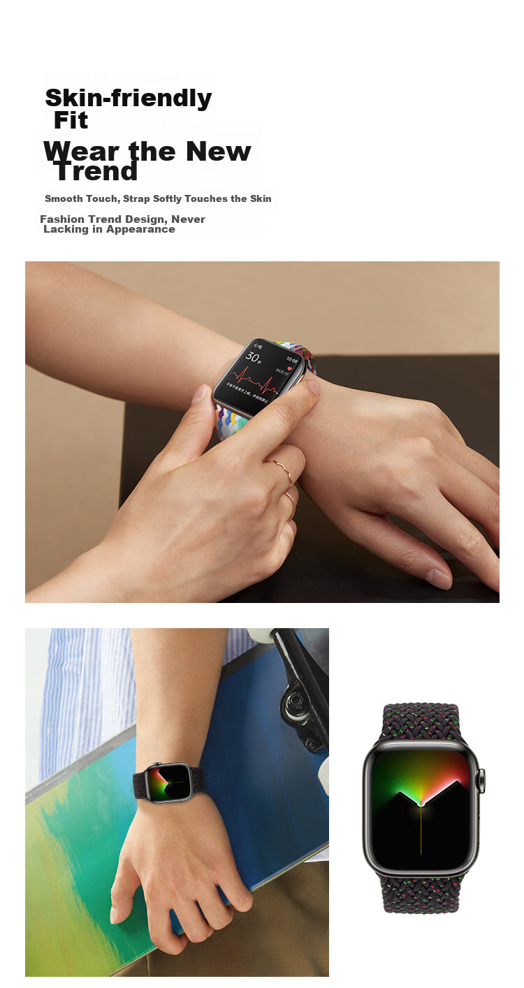 Ремешок MSSM для Apple Watch Series 11/Ultra 3/S10/9/8/SE3, нейлоновый плетеный, цвет "Камуфляж", размер 44/45/46/49 мм