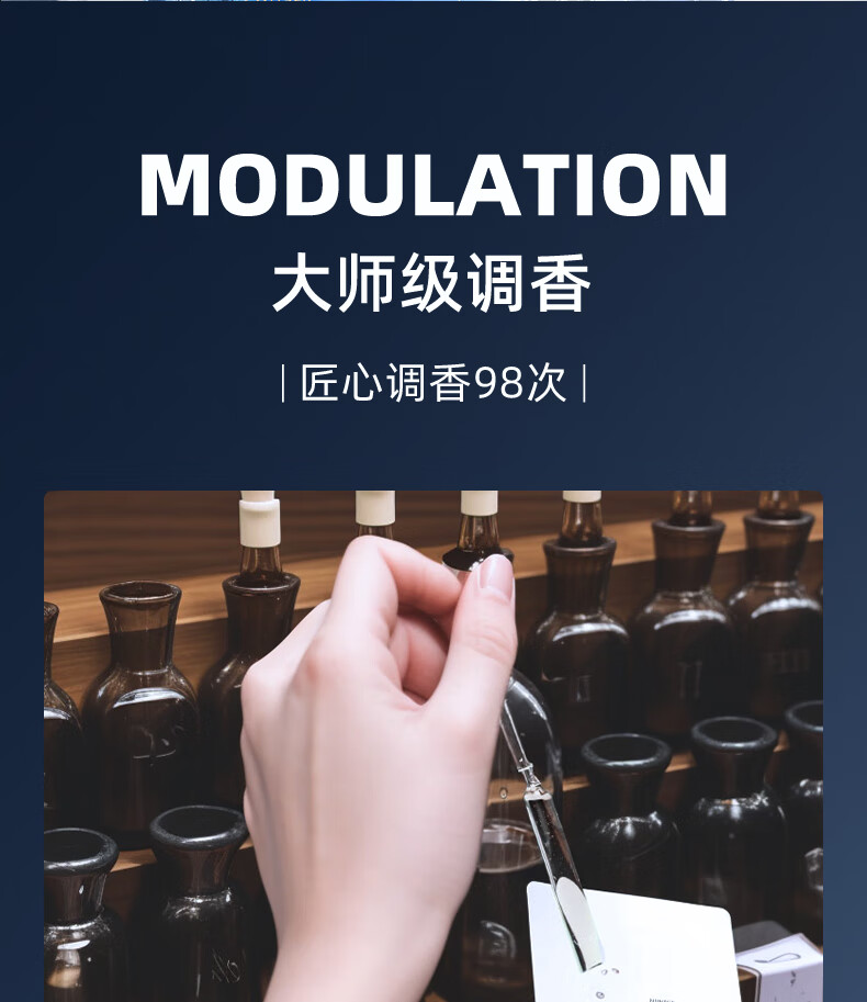 和风雨男士香水100ml 古龙水淡香持久清新香氛礼盒套装送男友节日礼物