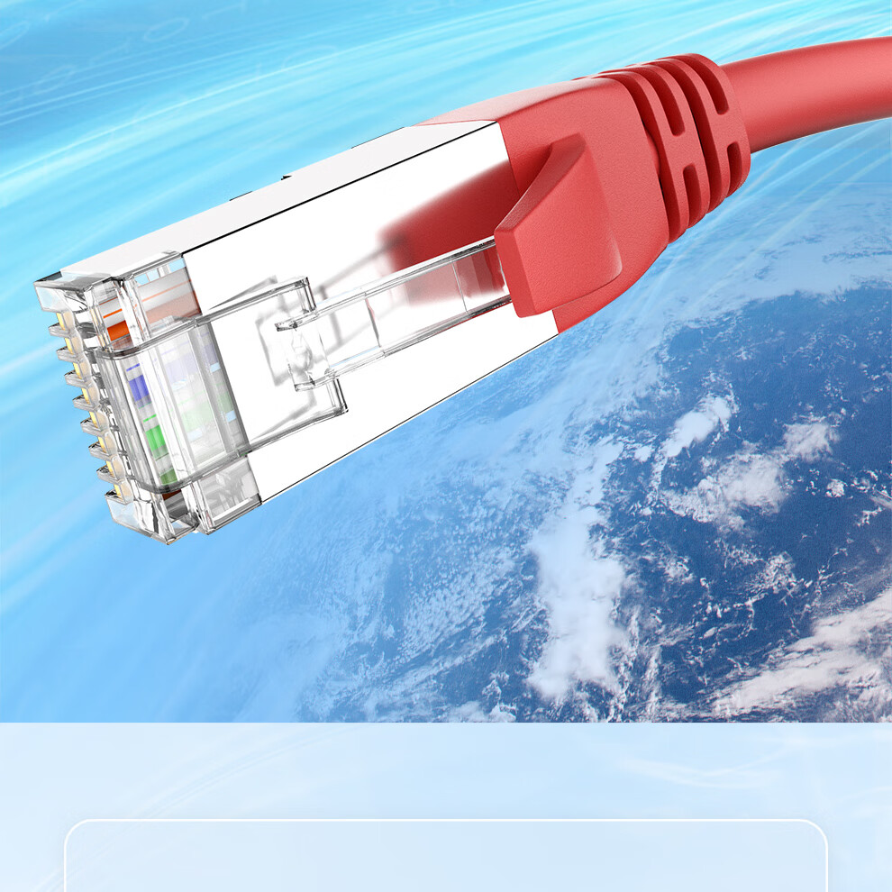 Сетевой кабель ULT-unite CAT8, 10 Gigabit, экранированный, для высокоскоростного интернета, 3 метра, красный