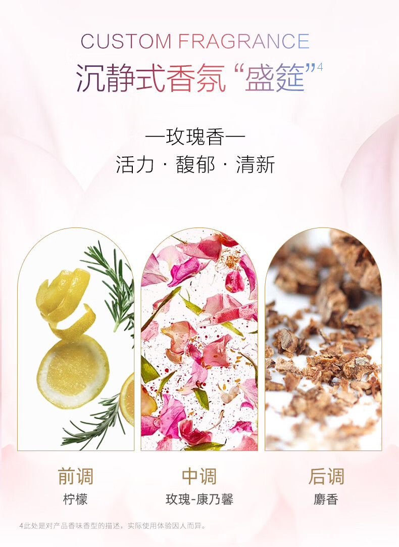 三生花舒缓高保湿精华水20ml+精华乳20ml