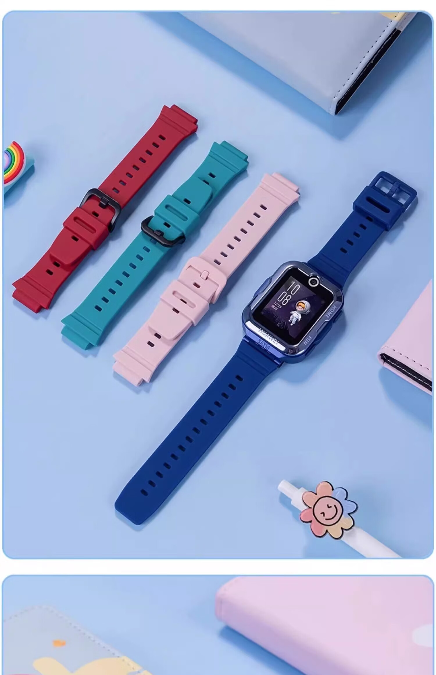 Ремешок CHENSONG для детских смарт-часов Huawei Watch Kids 5 Active Edition / 5 New Glory Edition, силиконовый, розовый