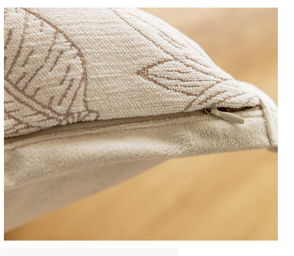 Декоративная наволочка Fanyejia, 45x45 см, кремовая, из полиэстера, в скандинавском стиле, для дивана, кровати, автомобиля
