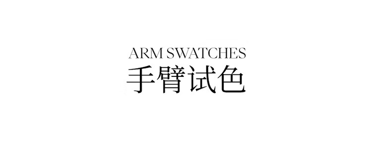 Joocyee酵色红线系列粉雾口红#138邂逅 秋冬哑光显白生日礼物送女生