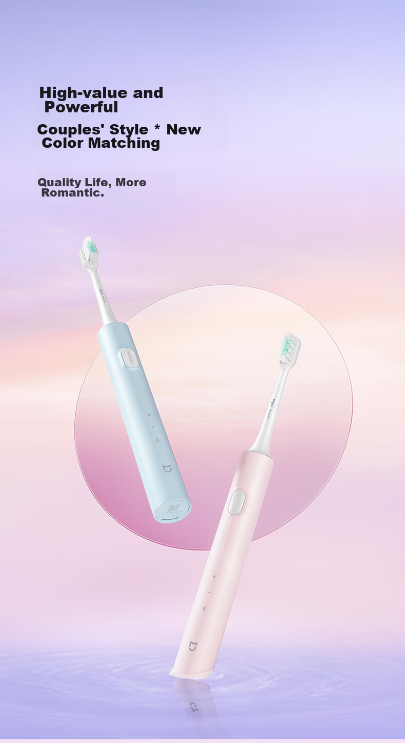Xiaomi Mijia Electric Toothbrush T200C, набор с двумя насадками, звуковая зубная щетка для взрослых и студентов, защита десен, подарок на Новый год и День Святого Валентина