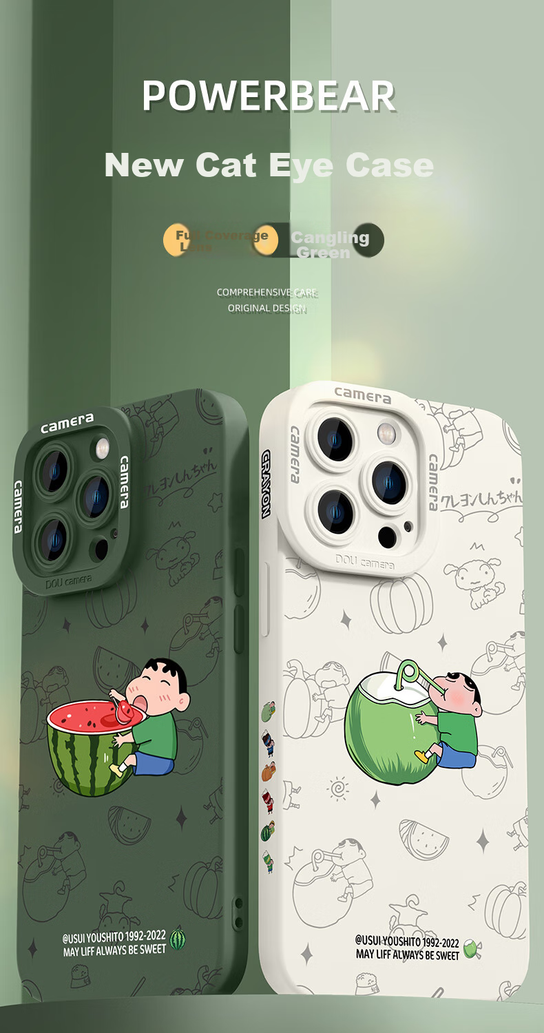 Чехол для Apple iPhone 17 Pro XP "Крион Шин-Чан", силиконовый, с полной защитой объектива, анти-шок, с рассеиванием тепла, премиум, античный белый