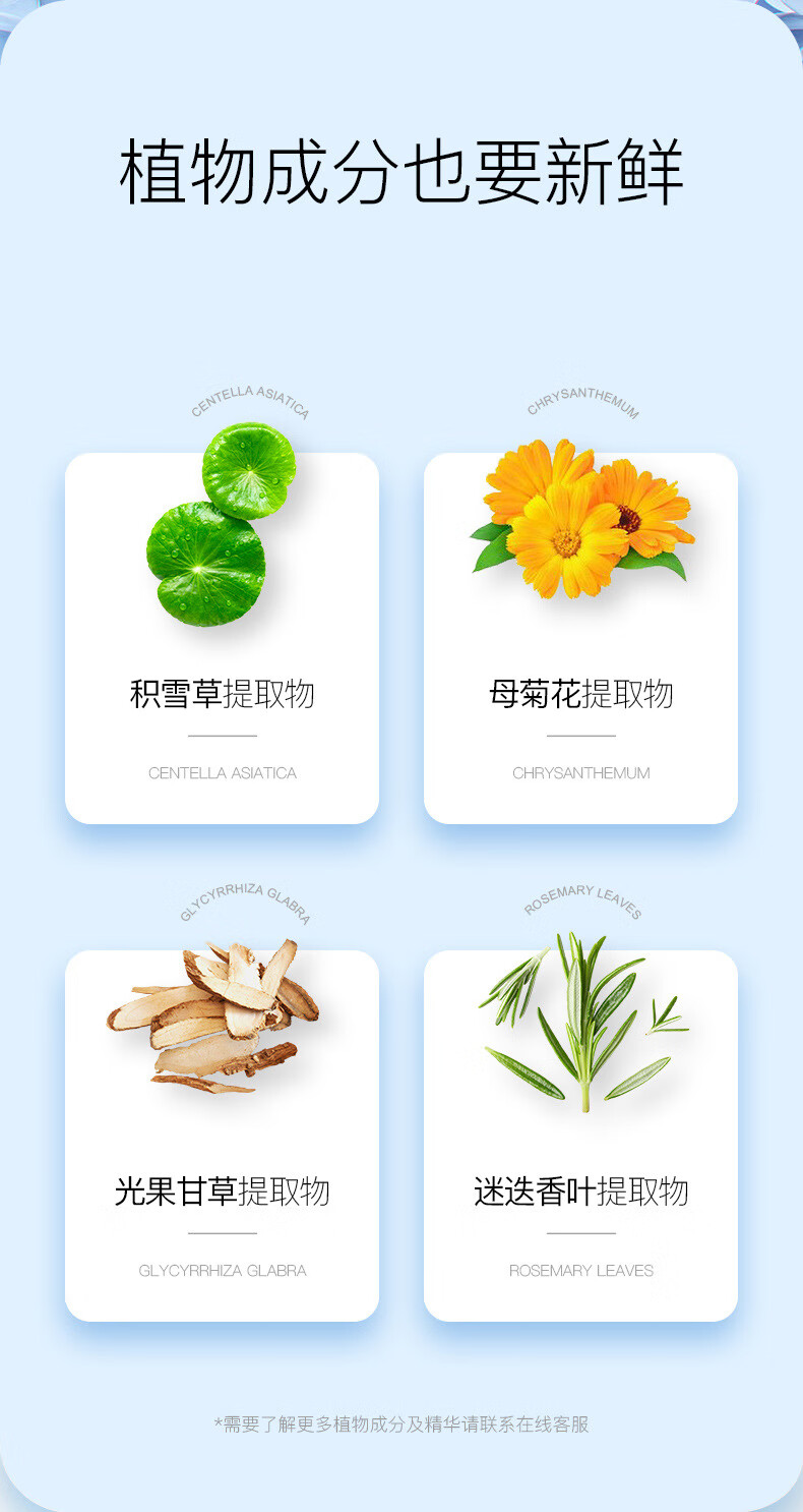 珂卡薇二裂酵母精华液紧致淡纹面部玻尿酸补水保湿舒缓次抛精华30支