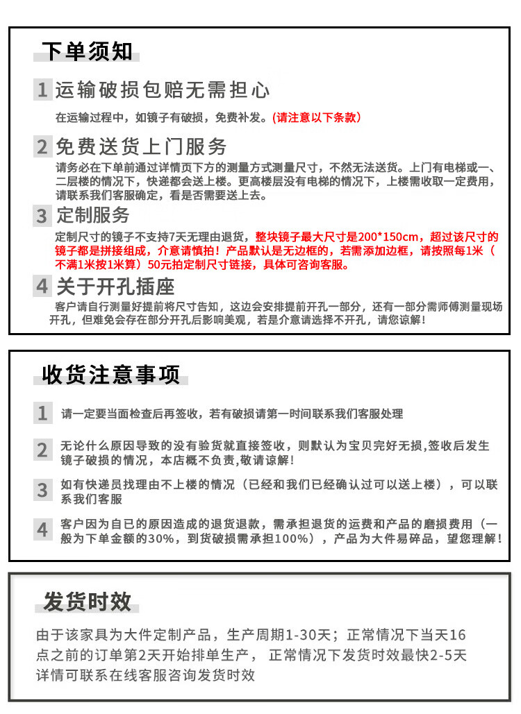 安尔雅 舞蹈室镜子贴墙玻璃定制全身镜家用教室瑜伽跳舞健身房练舞镜