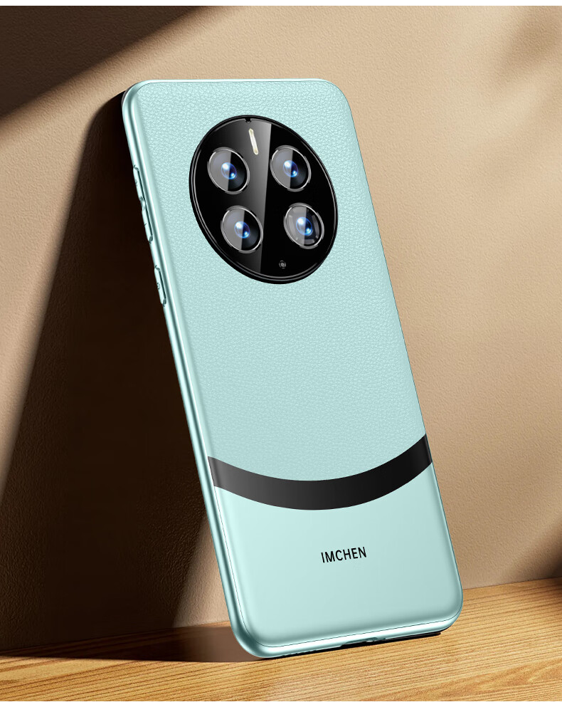 Чехол для Huawei Mate50 Pro