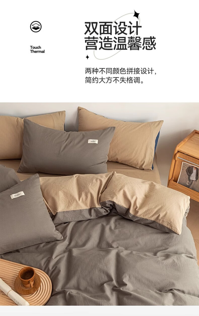 Комплект постельного белья Wuyinliangpin из 100% хлопка, 220*240 см, для кровати 1.8/2.0 метра, светло-серый + хаки