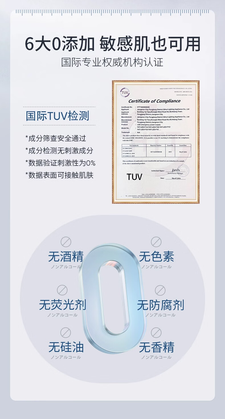 润凰抗皱紧致面霜抗皱修复淡化细纹法令纹抬头纹去除衰老女男士护肤品