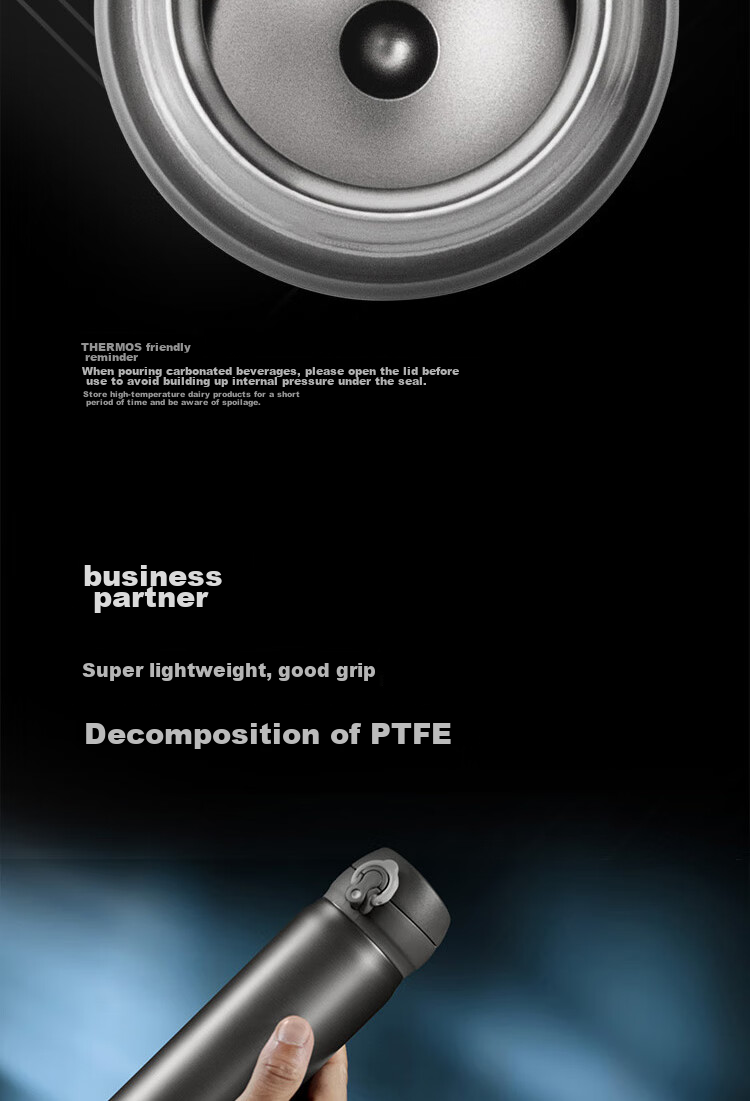 Термос THERMOS Pure Titanium Cup, 500 мл, для мужчин и женщин, для подарка на день рождения, Новый год, золотистый
