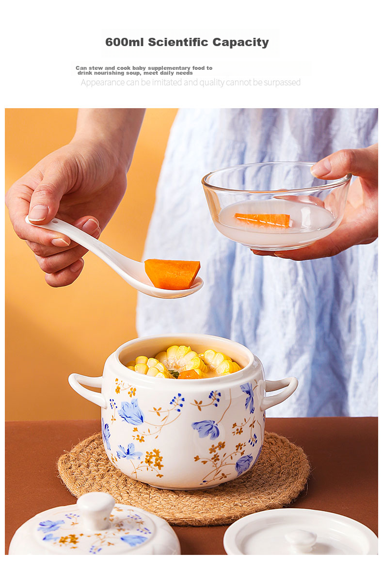 Керамическая супница