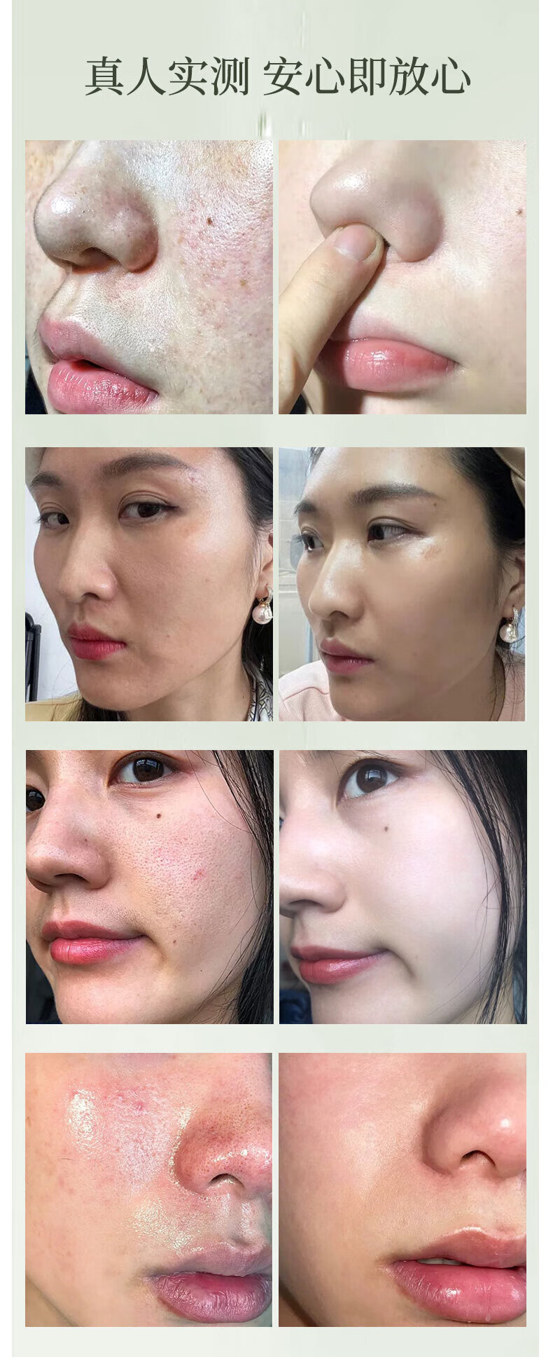 DRAR叶绿素洗面奶氨基酸男士洗面奶男女深层清洁收毛孔黑头保湿洁面乳 1瓶100g【下单即贈起泡网】