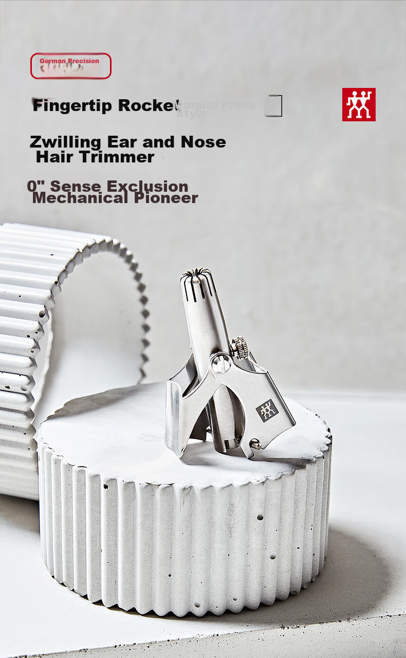 ZWILLING Набор для ухода за носом и ушами, ручной триммер, немецкое качество, из нержавеющей стали