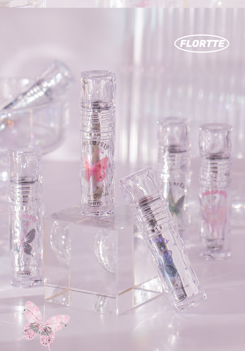 花洛莉亚（FLORTTE）唇漆镜面水光唇釉口红雨衣唇彩不沾杯送女友生日礼物 02#旋木