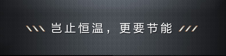 美的（Midea）13升燃气热水器天然气水伺服智控增压恒温ECO节能磁净化健康洗JSQ25-MK6以旧换新