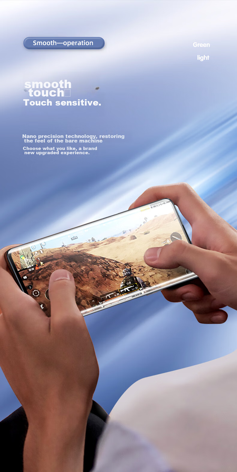 Защитная пленка для Honor 90