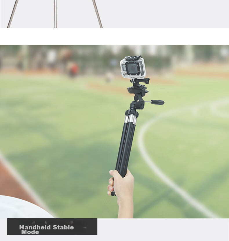 Штатив Fotopro FY583