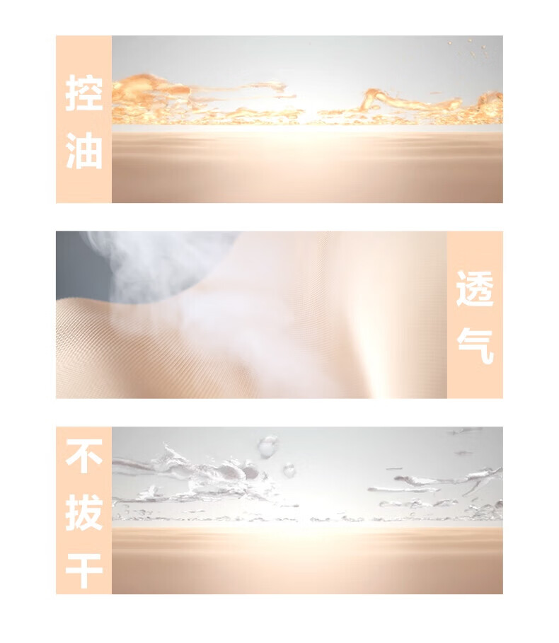 兰蔻（LANCOME）持妆粉底液PO-01象牙白 持久遮瑕控油服帖化妆品生日礼物送女友