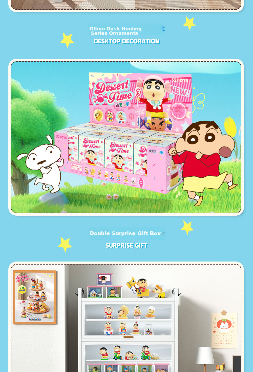 Набор фигурок 52TOYS "Crayon Shin-Chan Heart Dot Time", слепая коробка, 8 шт.