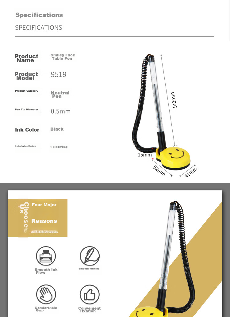Гелевая ручка TANGO Smile Pen, 0.5 мм, черная, настольная, с креплением для стола, офисная канцелярия