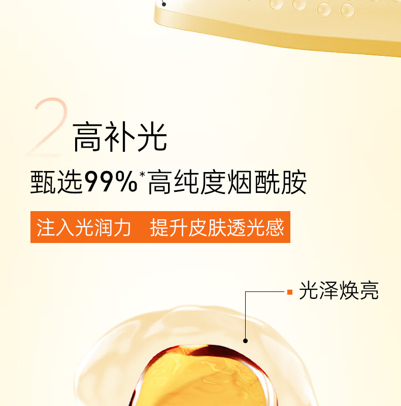 膜法世家补水保湿组合面膜贴40片 提亮肤色改善暗沉粗糙毛孔粗大男女适用