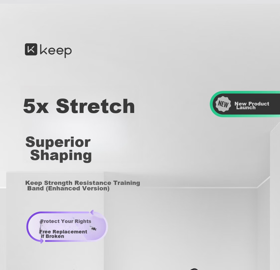 Эластичная лента для фитнеса Keep, 50 фунтов, для силовых тренировок, йоги, растяжки, для мужчин и женщин, синяя