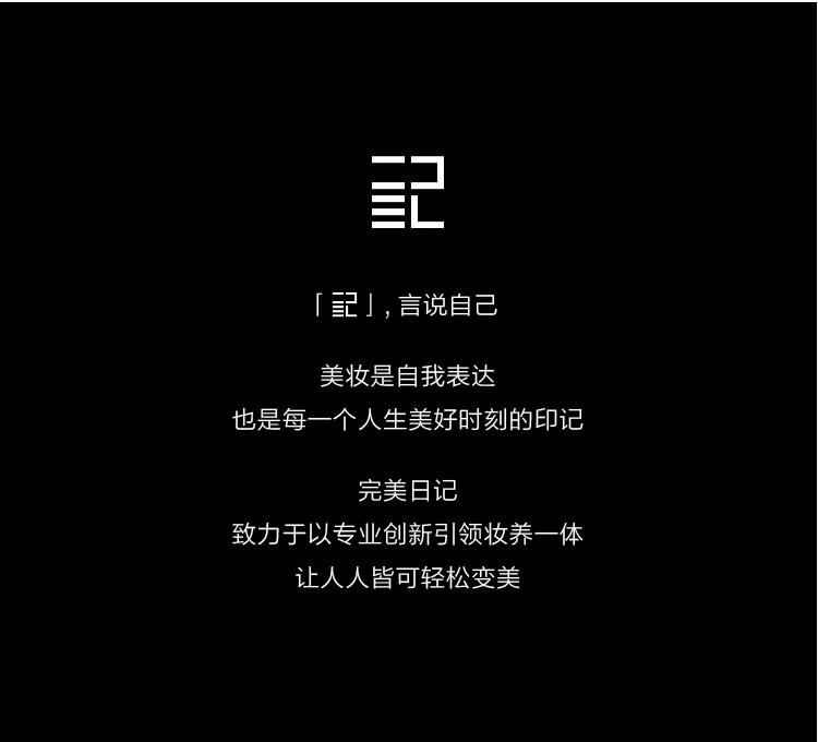 完美日记（PERFECT DIARY）千肽精华素颜霜30g水润提亮淡纹面霜隔离霜懒人男38女神节礼物