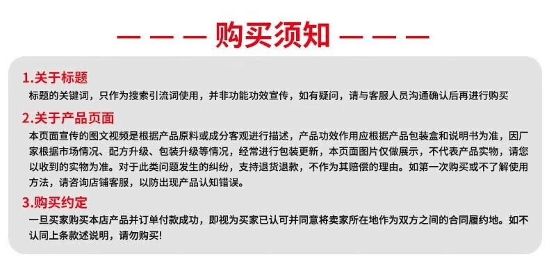 EGGKA蛋卡定妆喷雾持久控油防水防汗不脱妆快速定妆速干成膜服帖不紧绷 一瓶100ml